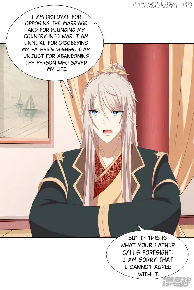 Rewrite My Fate chapter 80 - page 28